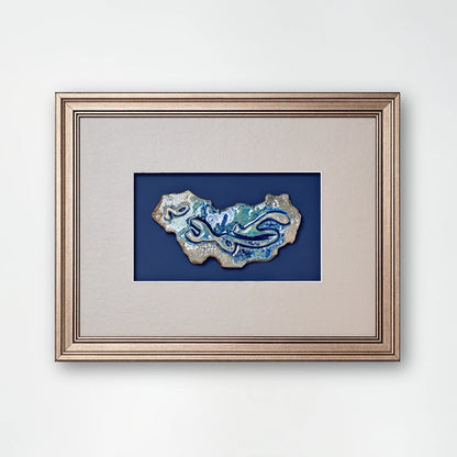 Islamic Ceramic Calligraphy Murals Art 5