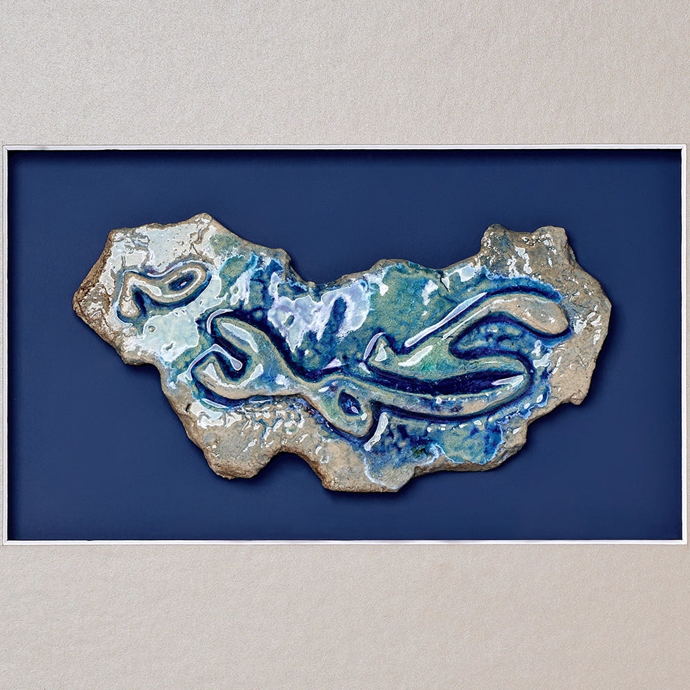 Islamic Ceramic Calligraphy Murals Art 5