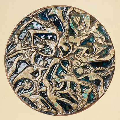 Islamic Ceramic Calligraphy Murals Art 4