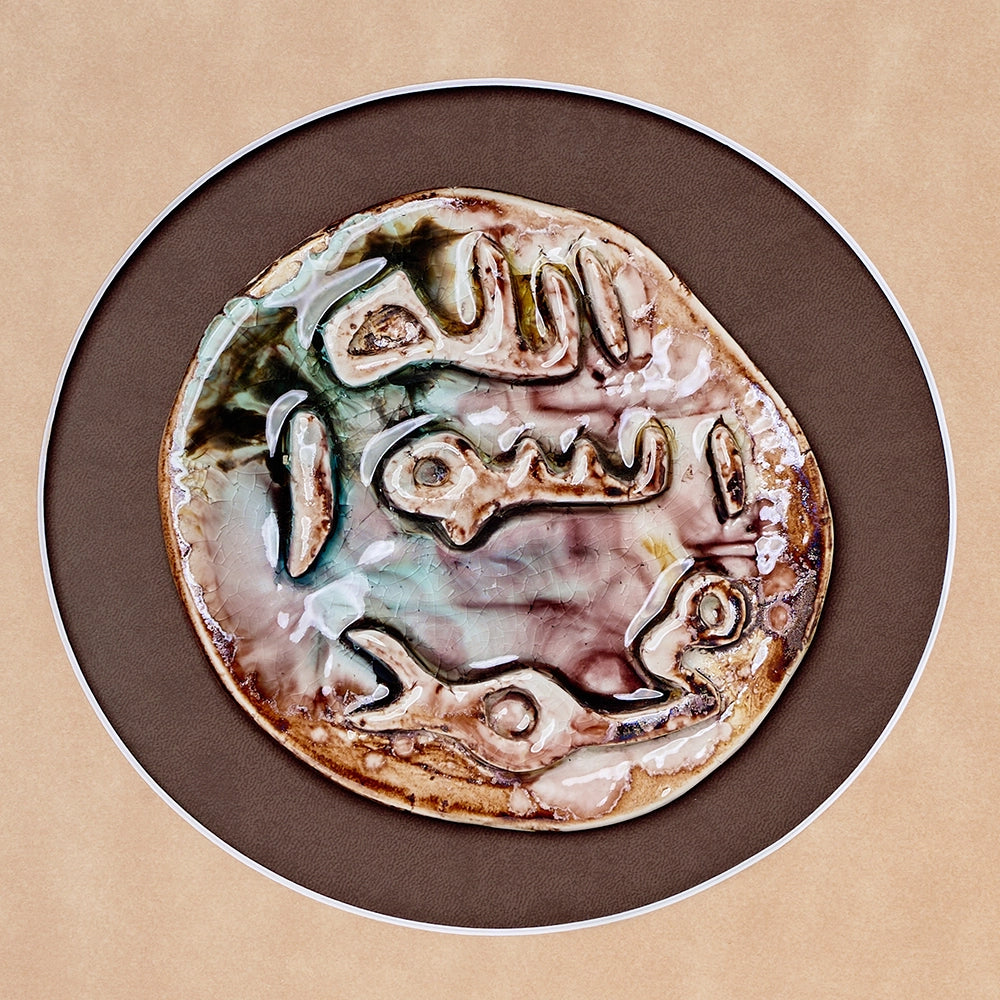 Islamic Ceramic Calligraphy Murals Art 3