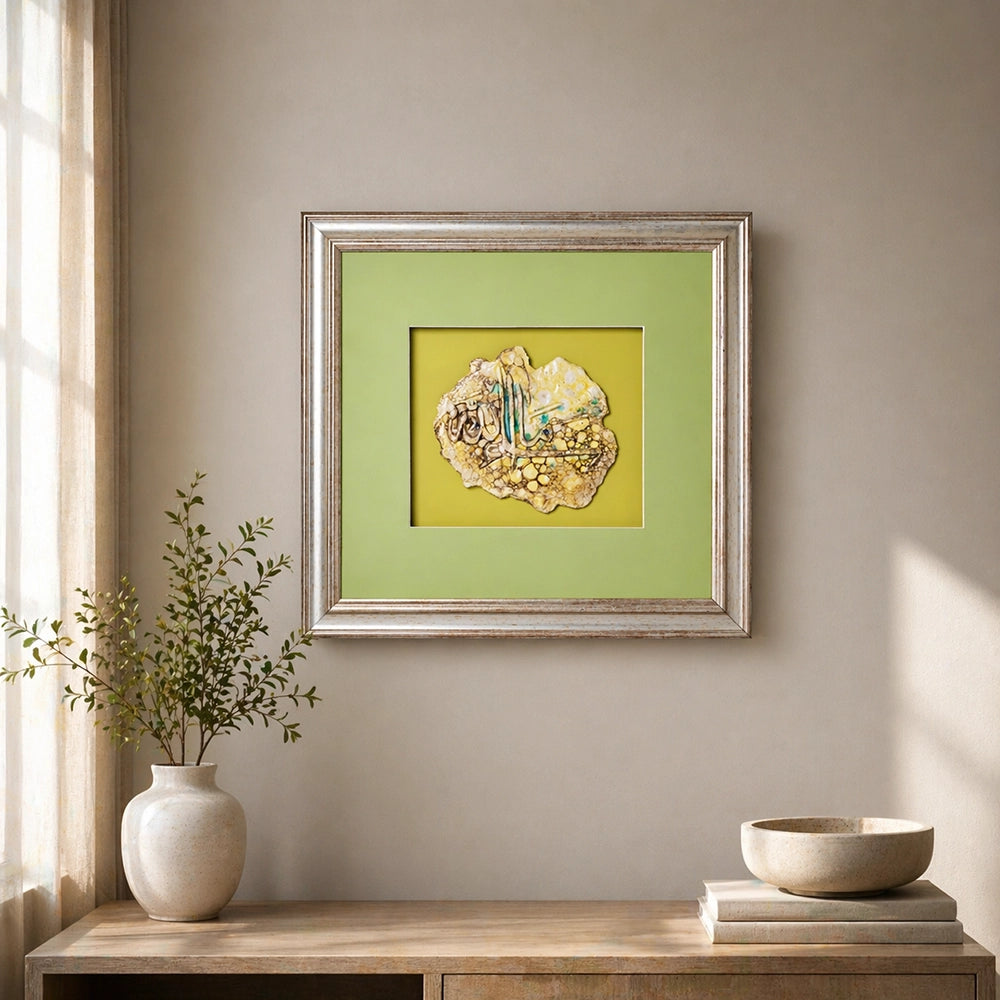 Islamic Ceramic Calligraphy Murals Art